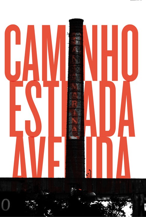 Ó_Caminho Estrada Avenida_Gilberto Tomé_18_Chaminé da antiga Vidraria Santa Marina_web